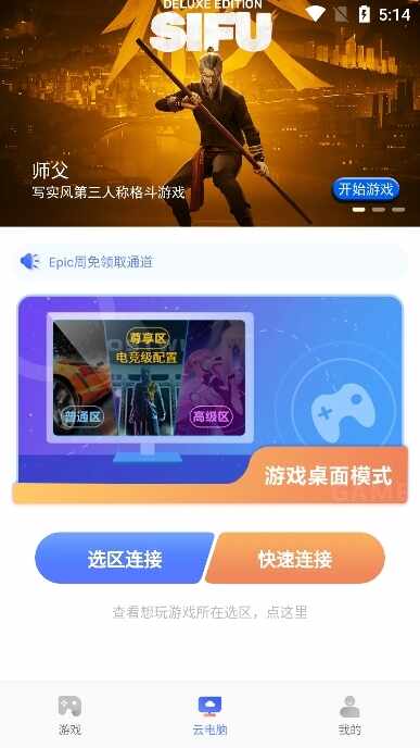 ����С���ͼ5