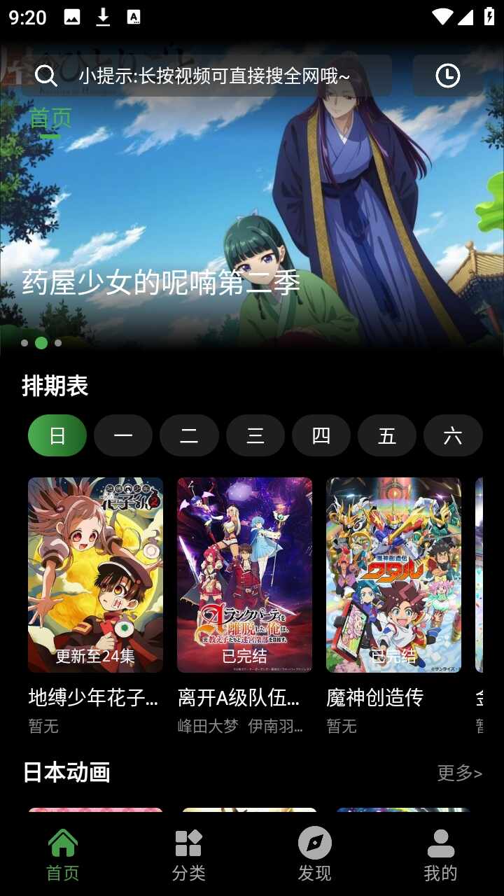 ����ի��ͼ3