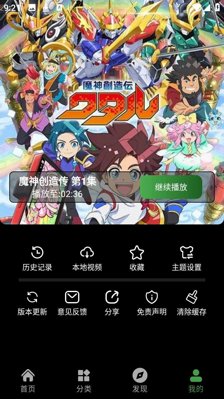 ����ի��ͼ4