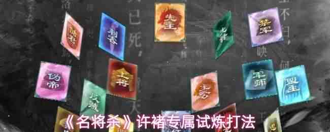 ����ɱ����ר��������