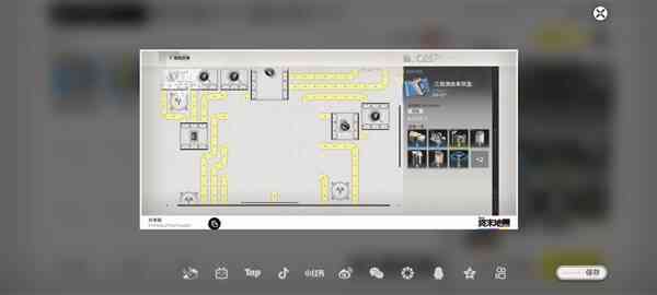 ���շ�����ĩ����Ч��˫��ɫ�����ͼ����