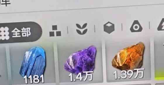 ���շ�����ĩ�����ֻ����ڻ������Ƽ�