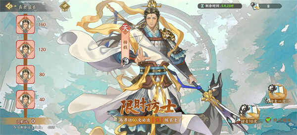 ���Ļ���¼�������Ļ��;������