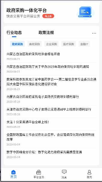 ������ͨ��ͼ4