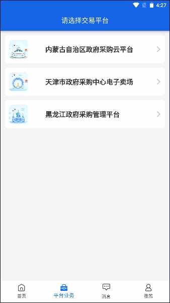 ������ͨ��ͼ1