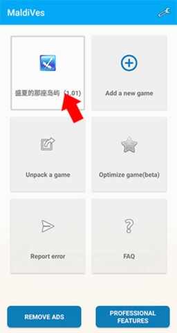 maldivesģ������ͼ2