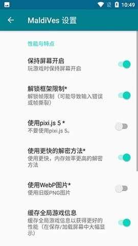 maldivesģ�����ٷ����ͼ3