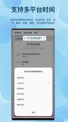 ����������ֽ�ͼ1