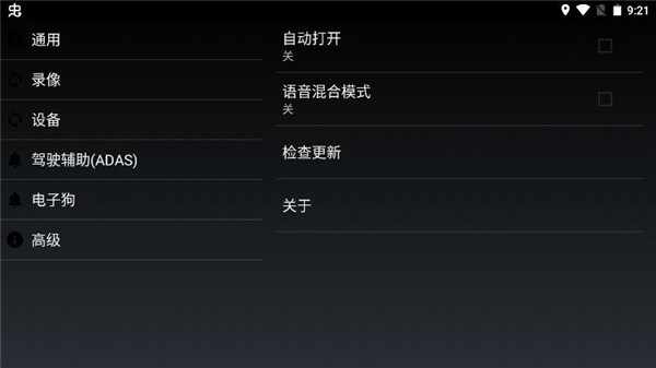 �����г���¼�ǽ�ͼ5