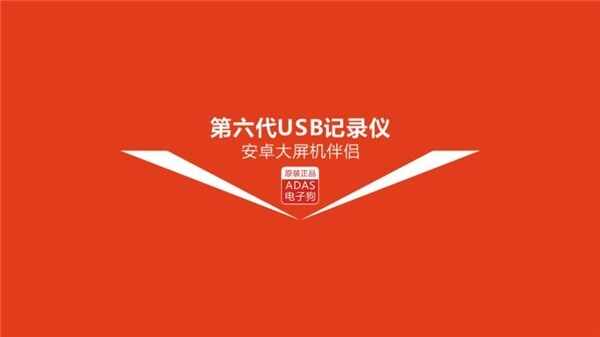 �����г���¼�ǽ�ͼ4