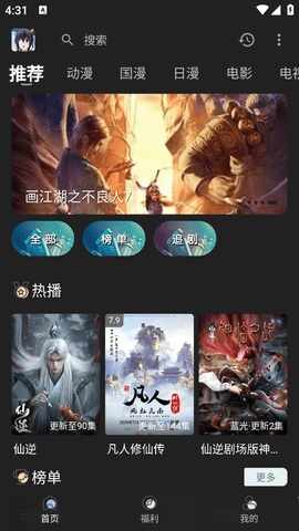 ѾѾ������ͼ4