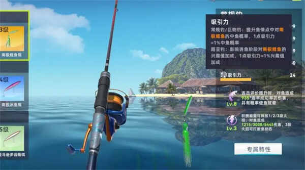 ����������ֵ���ѡ���������̳�