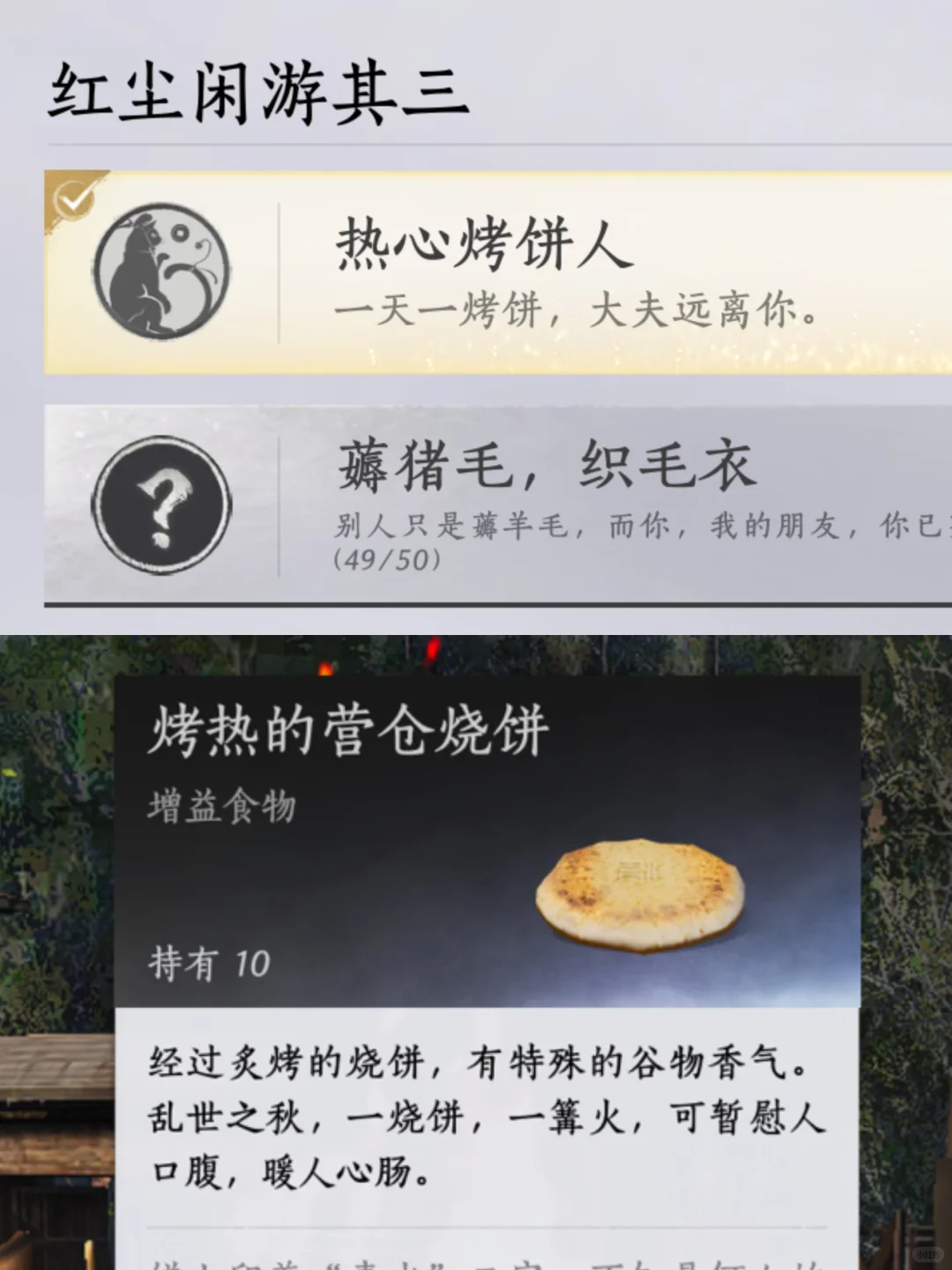 ����ʮ�������Ŀ����˳ɾͽ̳�