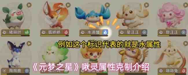 Ԫ��֮��������Կ��ƽ���