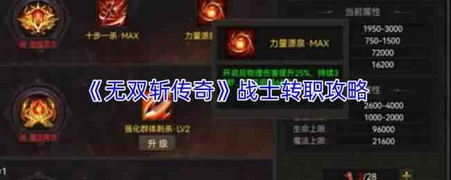 ��˫ն����