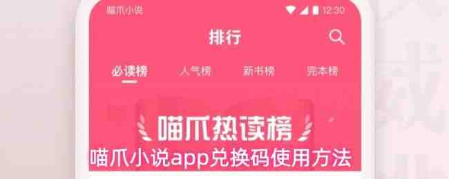 ��צС˵app�һ���ʹ�÷�ʽ