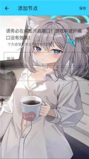 ˮ��ֱװ��ͼ3