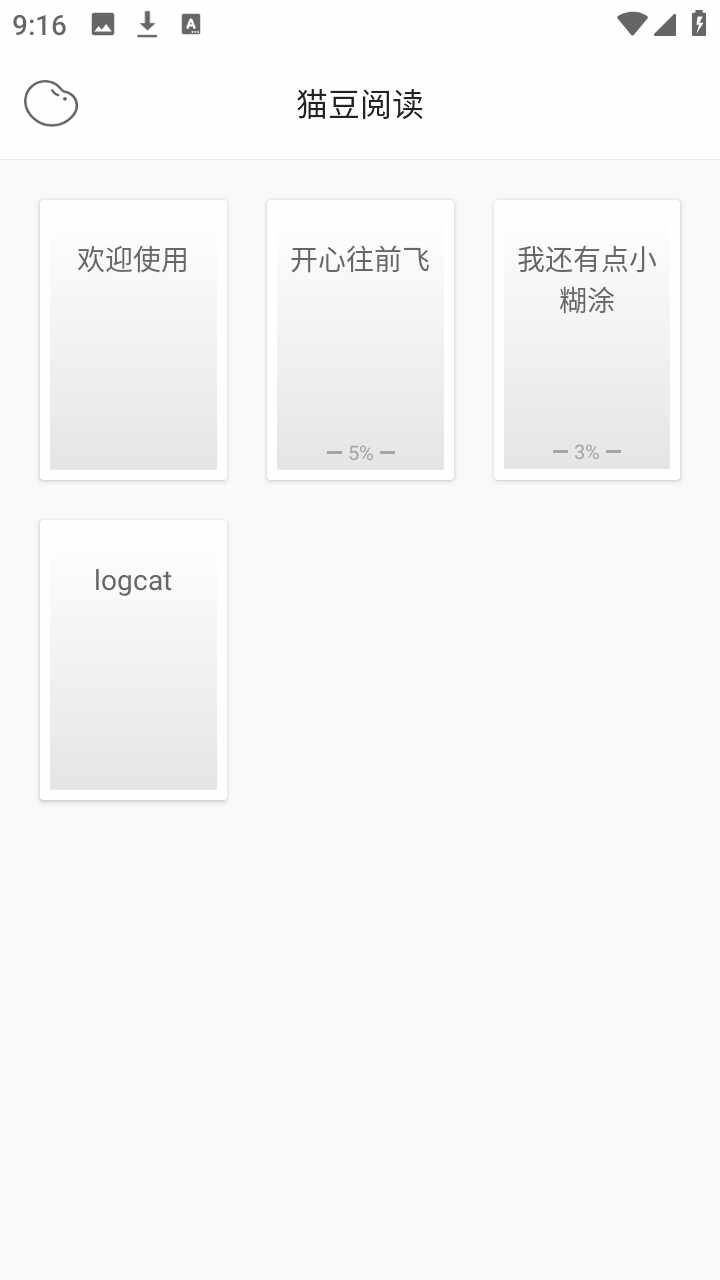 è���Ķ���ͼ3