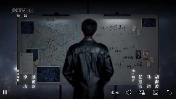 DongYuTvWeb����ֱ����ͼ3