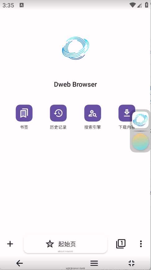 ���ɴ����������ͼ1