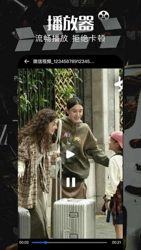 �����ܽ�ͼ4