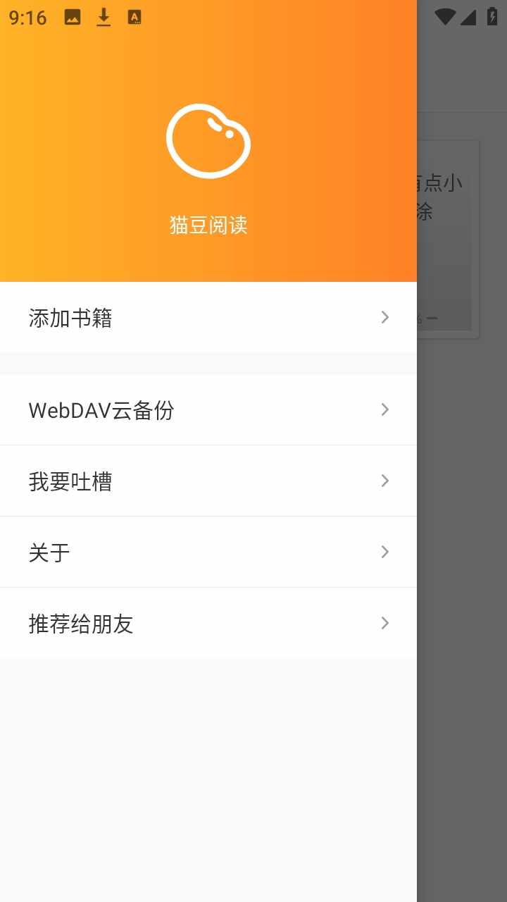 è���Ķ���ͼ2