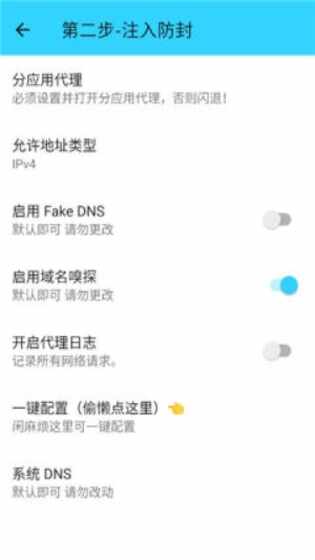 ˮ��ֱװ��ͼ2