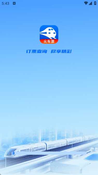 123������Ʊ���ֽ�ͼ3