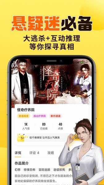 ǧ�滥����ͼ3