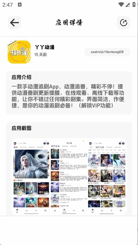 �����������ͼ2