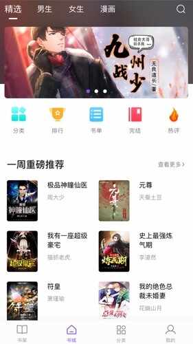 �����Ķ�����ͼ2