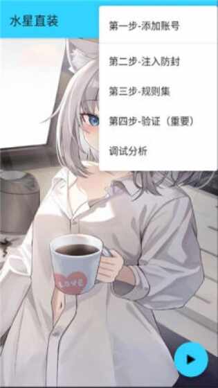 ˮ��ֱװ��ͼ1