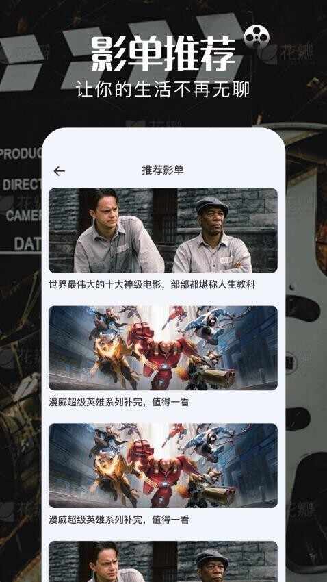 �����ܽ�ͼ1