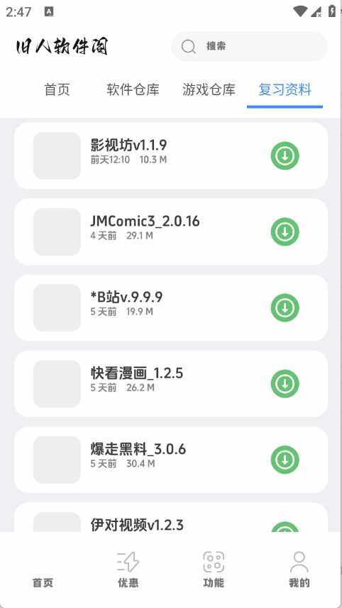 �����������ͼ1