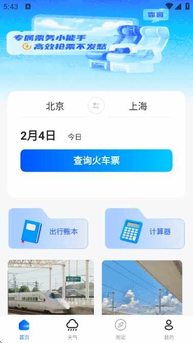 123������Ʊ���ֽ�ͼ1