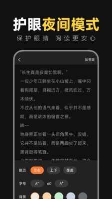 ���С˵������ͼ2