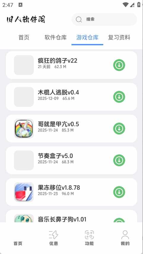 �����������ͼ4