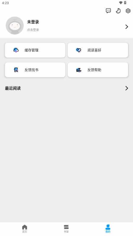 ��ʰ���ͼ1