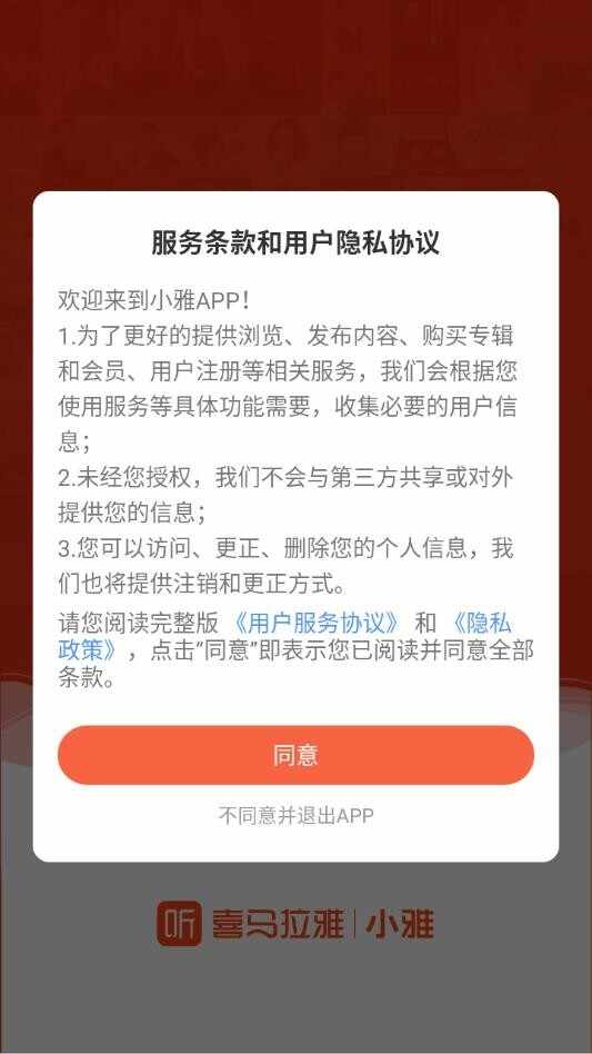 С�������ͼ3