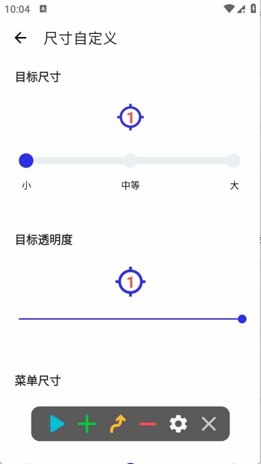 ���������ͼ2