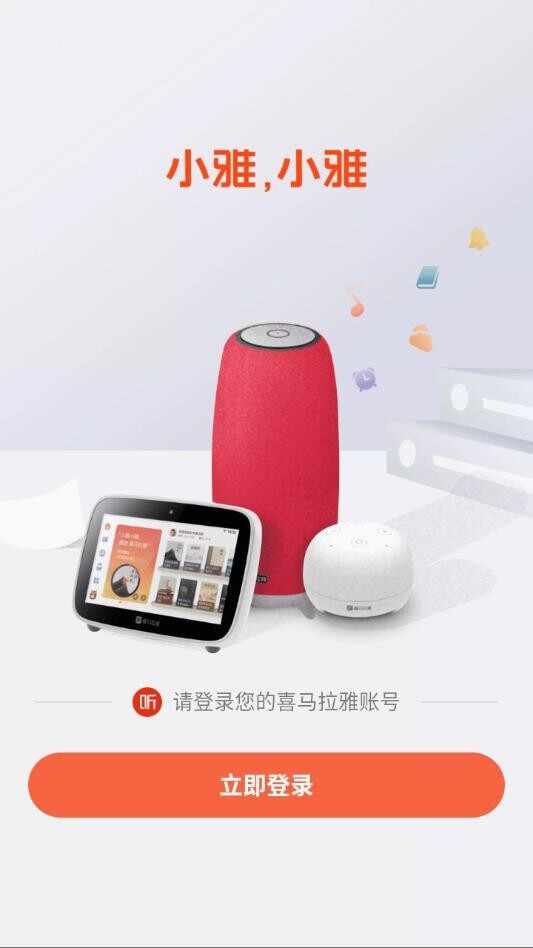 С�������ͼ2