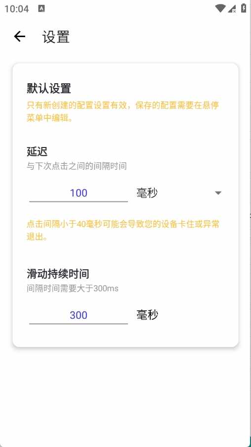 ���������ͼ5