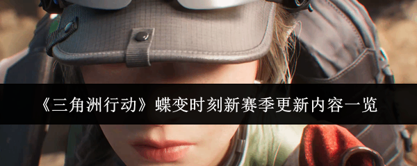 �������ж�����ʱ���������������ݽ���