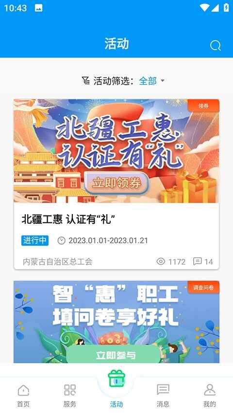 �������ᣨ�������ݣ���ͼ2