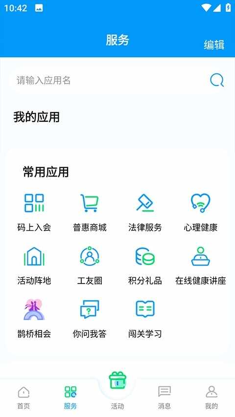 �������ᣨ�������ݣ���ͼ1