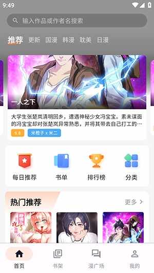 ����������ͼ3