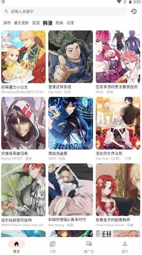 ��������app�������°��ͼ1