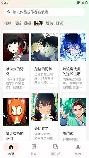 è��������ͼ4