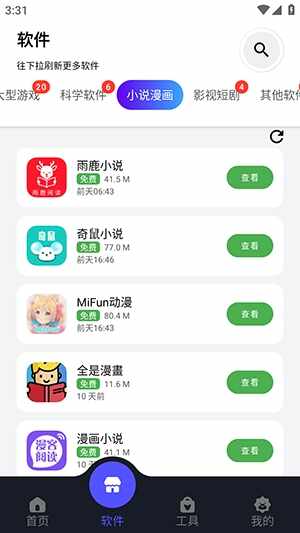 �����������ͼ2