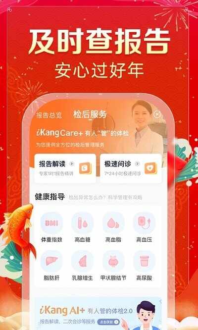 ������ͼ1